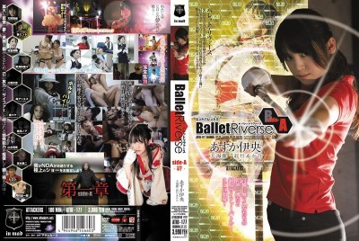 ATID177 バレットリヴァース SIDE A 絆..