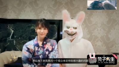兔子先生巨根征服岛国嫩妹！大鸟十八激情调教绝美女优合集！
